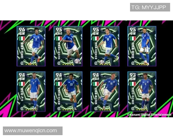 实况足球是否能通过活动送球星玩家该如何获得球员卡解析